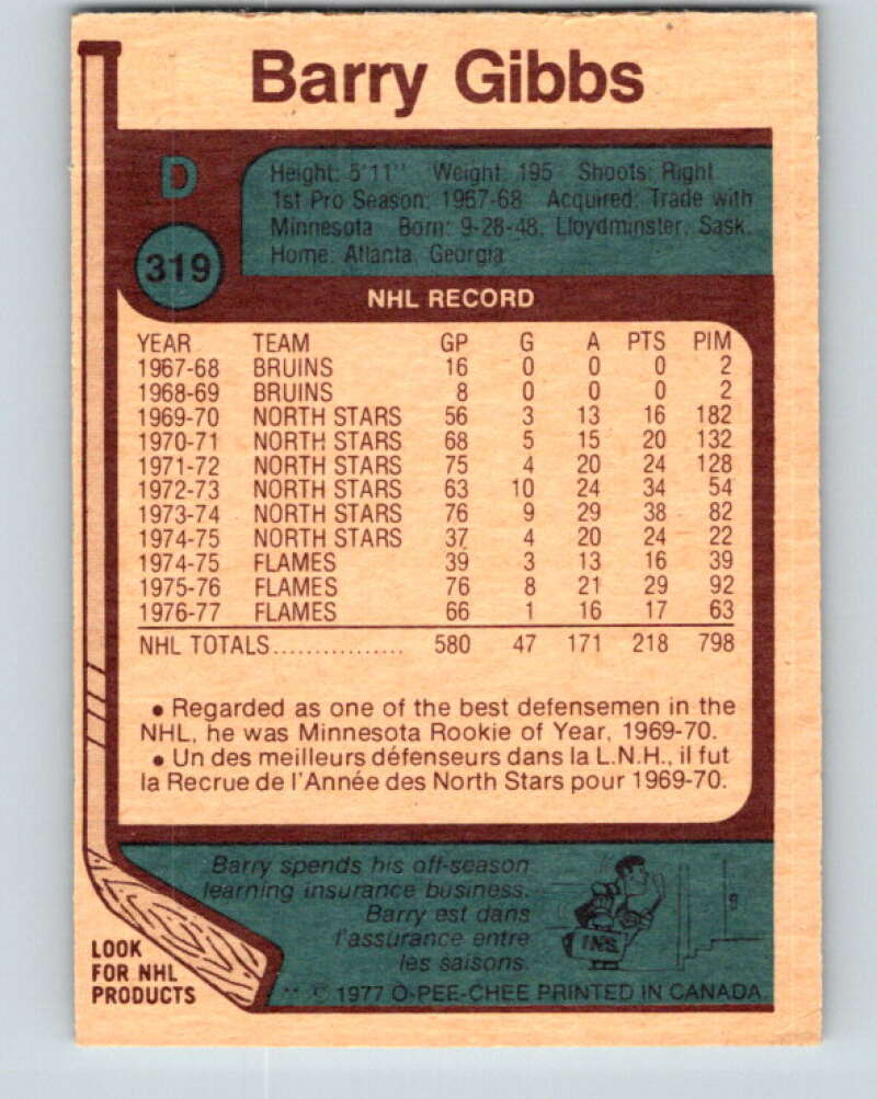 1977-78 O-Pee-Chee #319 Barry Gibbs Atlanta Flames V15238