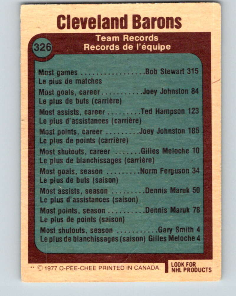 1977-78 O-Pee-Chee #326 Cleveland Barons Records Cleveland Barons V15282