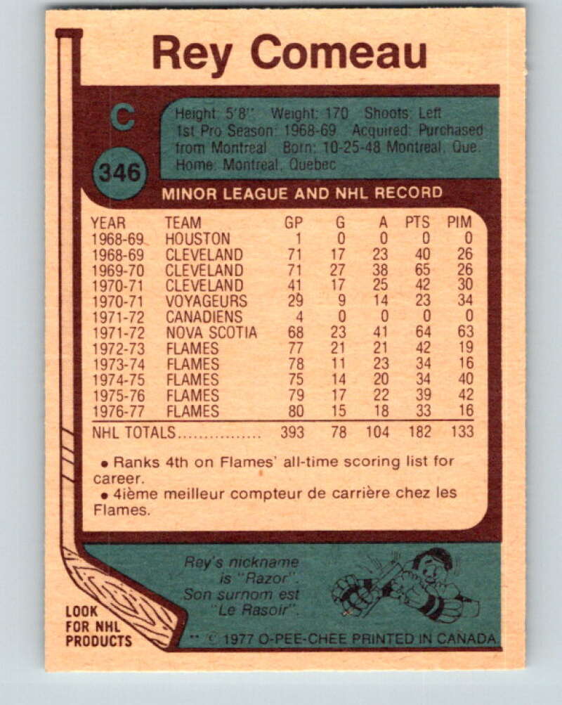 1977-78 O-Pee-Chee #346 Rey Comeau Atlanta Flames V15444