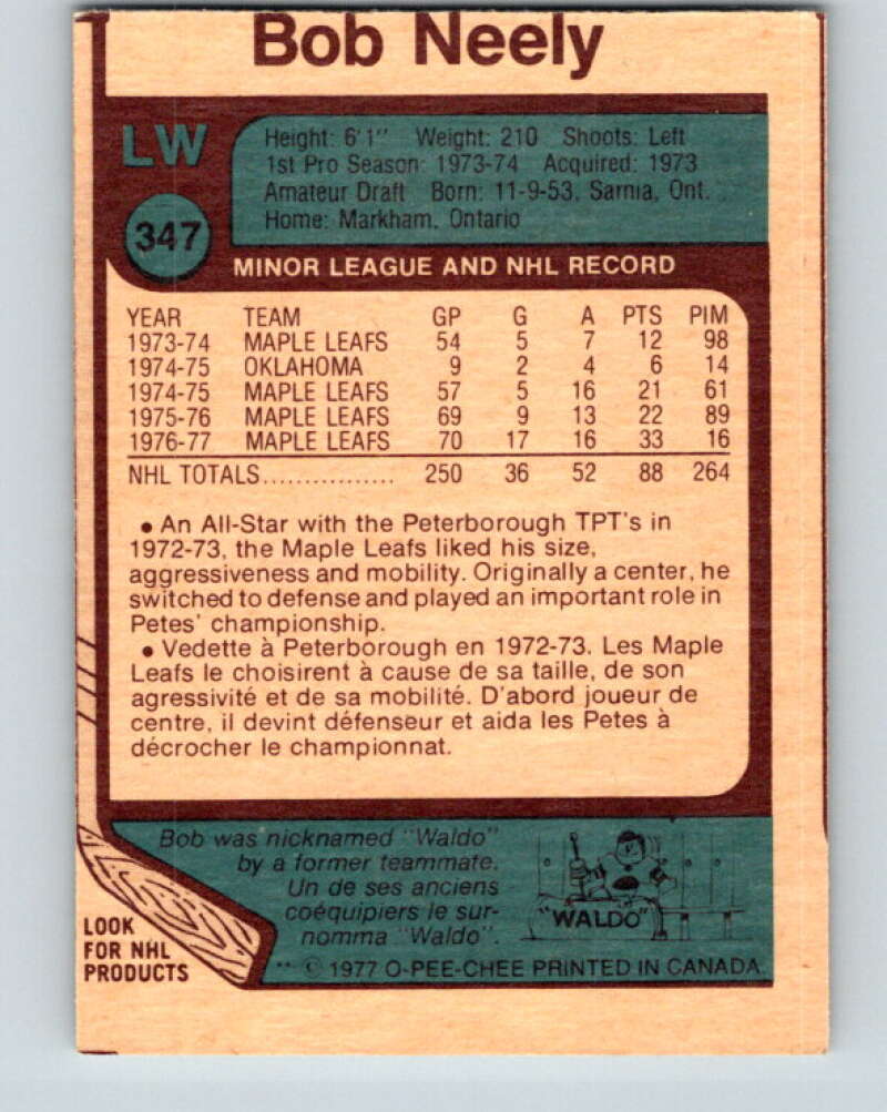 1977-78 O-Pee-Chee #347 Bob Neely Toronto Maple Leafs V15448