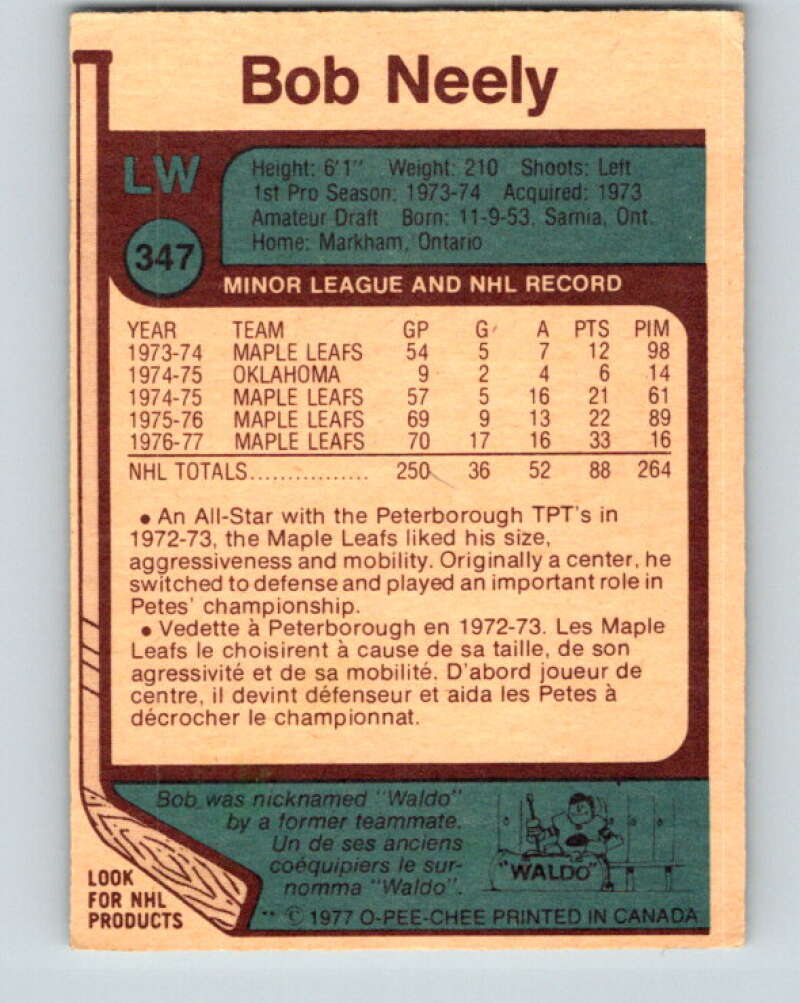1977-78 O-Pee-Chee #347 Bob Neely Toronto Maple Leafs V15452