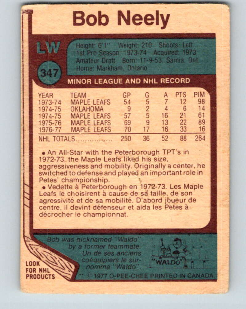 1977-78 O-Pee-Chee #347 Bob Neely Toronto Maple Leafs V15454
