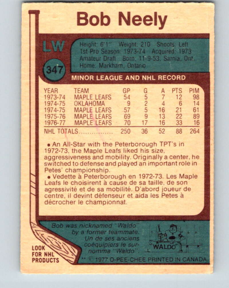 1977-78 O-Pee-Chee #347 Bob Neely Toronto Maple Leafs V15455