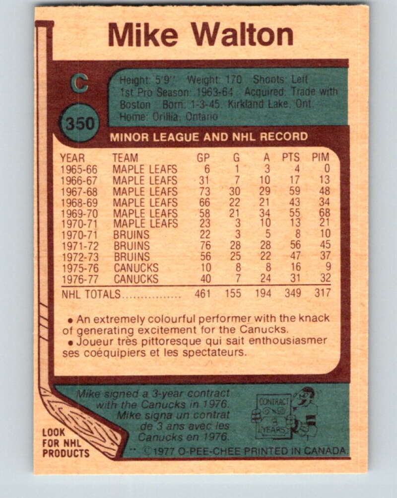 1977-78 O-Pee-Chee #350 Mike Walton Vancouver Canucks V15480