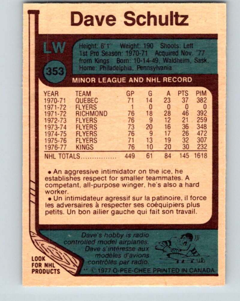 1977-78 O-Pee-Chee #353 Dave Schultz Pittsburgh Penguins V15499