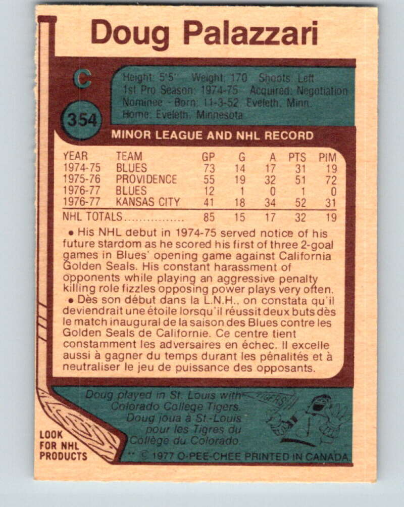 1977-78 O-Pee-Chee #354 Doug Palazzari RC Rookie St. Louis Blues V15508