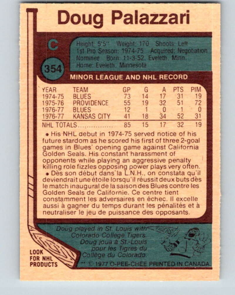 1977-78 O-Pee-Chee #354 Doug Palazzari RC Rookie St. Louis Blues V15511