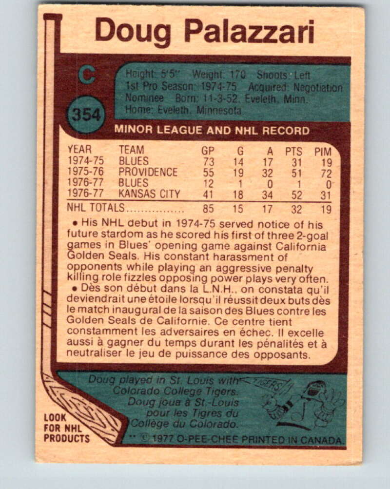 1977-78 O-Pee-Chee #354 Doug Palazzari RC Rookie St. Louis Blues V15515