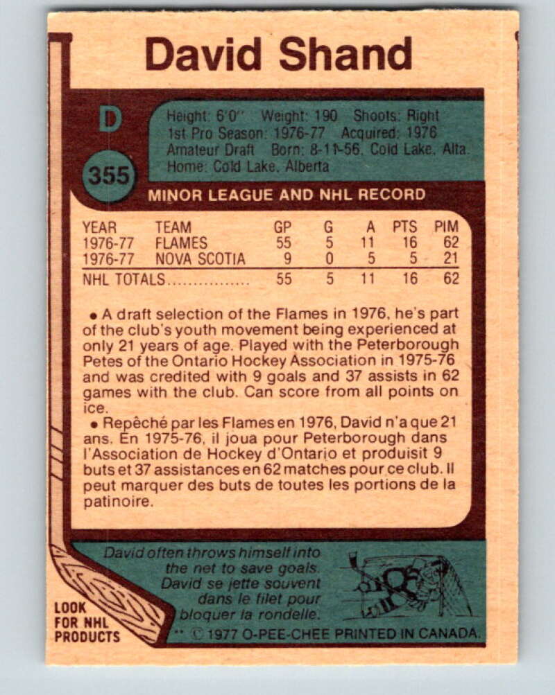 1977-78 O-Pee-Chee #355 David Shand RC Rookie Atlanta Flames V15522