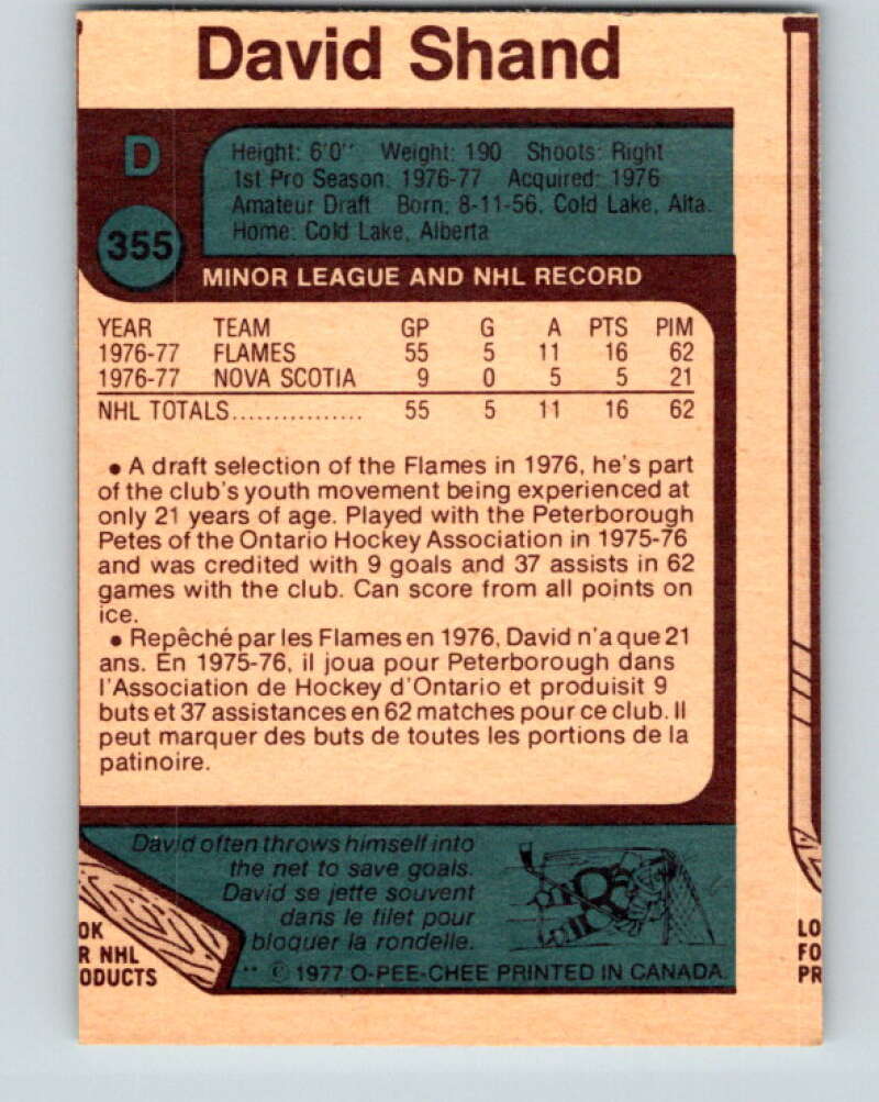 1977-78 O-Pee-Chee #355 David Shand RC Rookie Atlanta Flames V15523