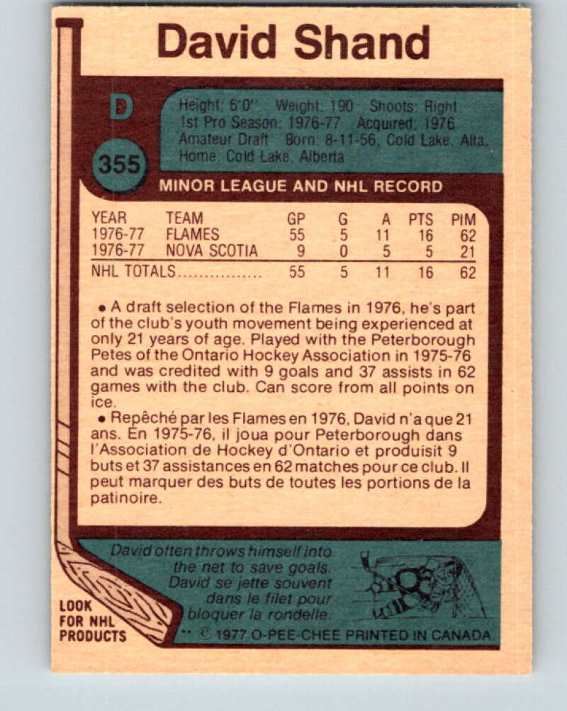 1977-78 O-Pee-Chee #355 David Shand RC Rookie Atlanta Flames V15525