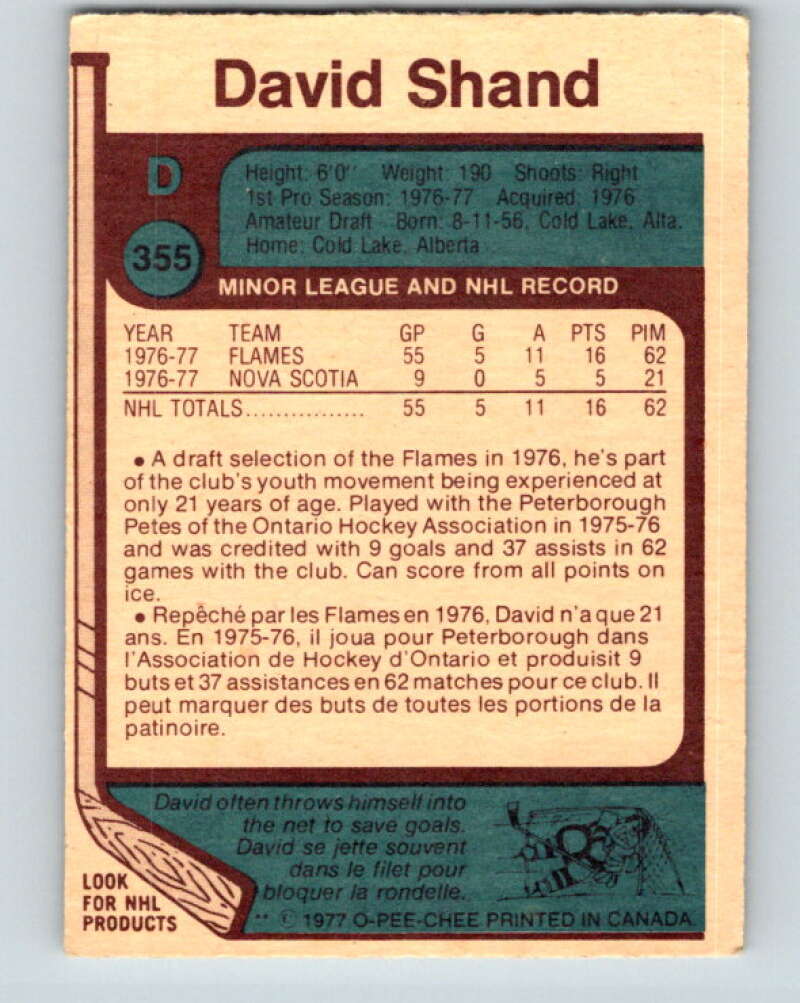 1977-78 O-Pee-Chee #355 David Shand RC Rookie Atlanta Flames V15528