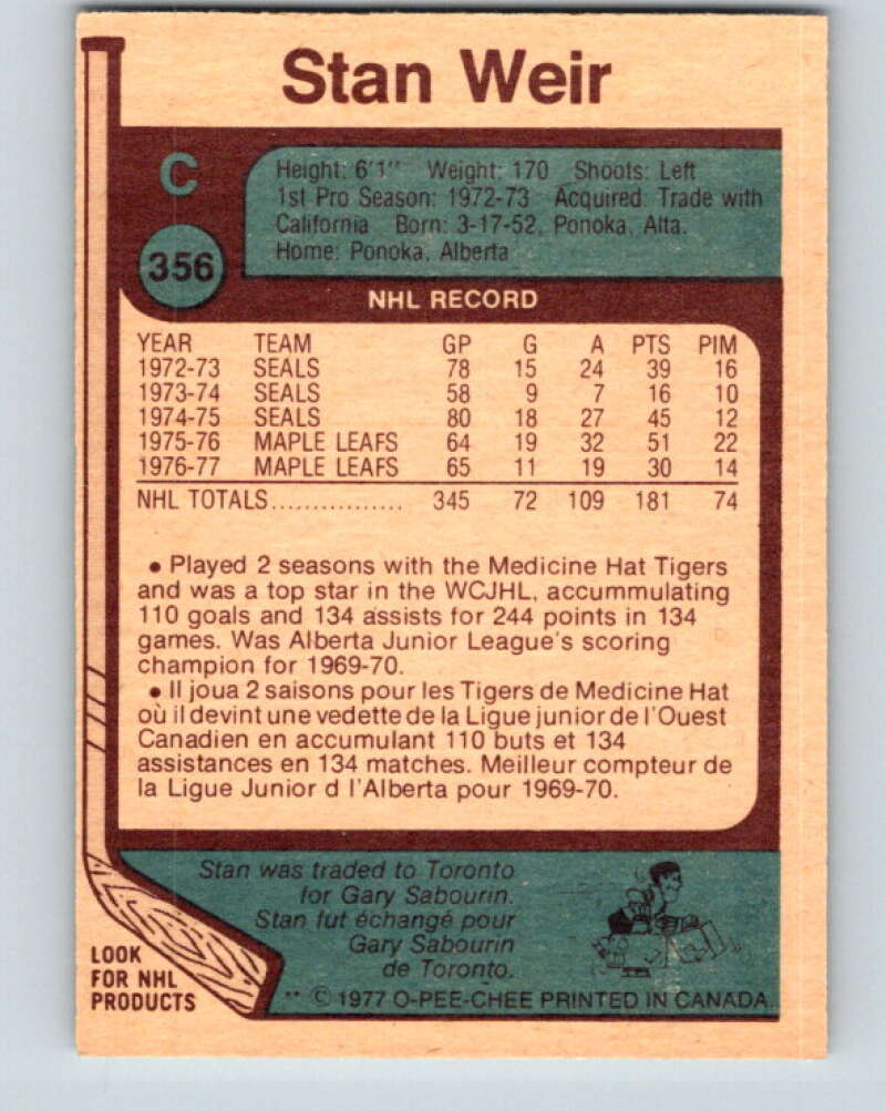 1977-78 O-Pee-Chee #356 Stan Weir Toronto Maple Leafs V15533