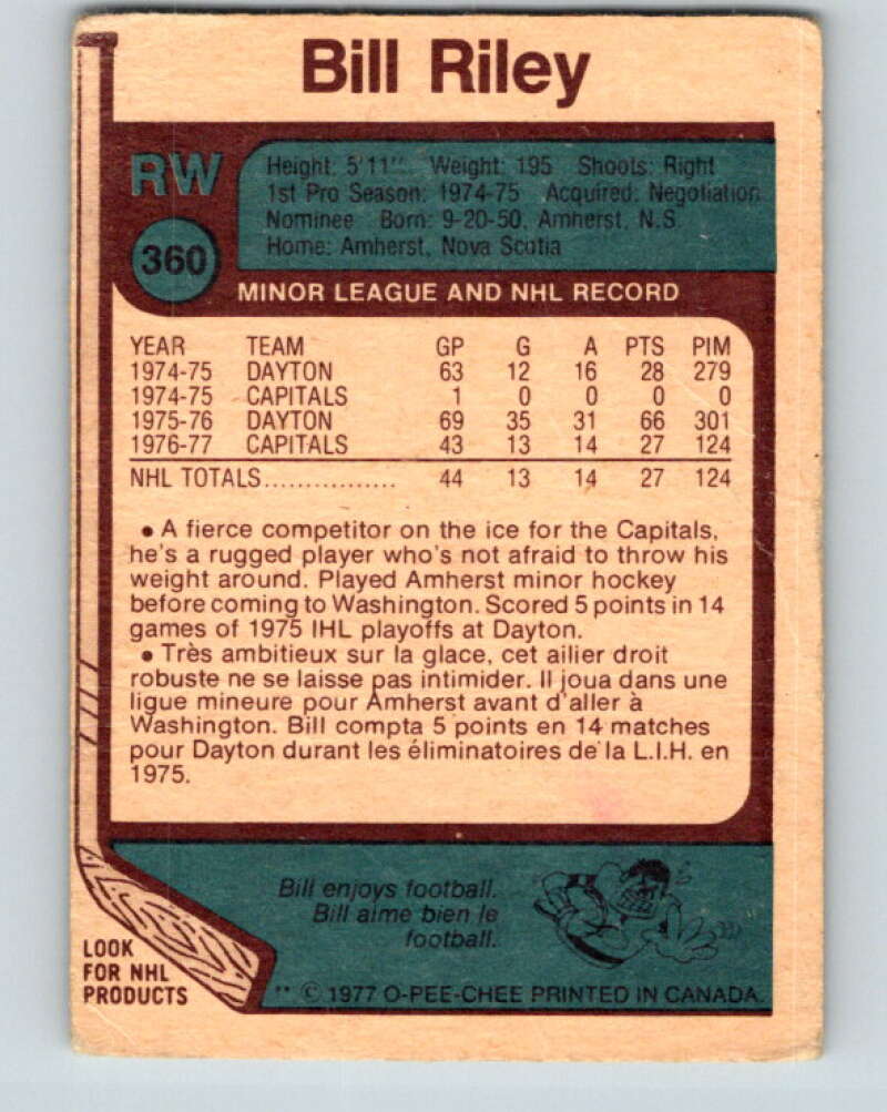 1977-78 O-Pee-Chee #360 Bill Riley RC Rookie Washington Capitals V15564