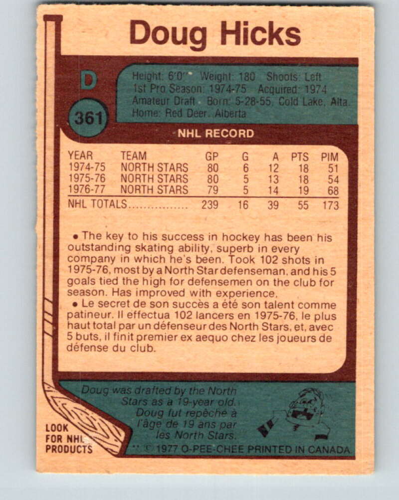 1977-78 O-Pee-Chee #361 Doug Hicks RC Rookie Minnesota North Stars V15566