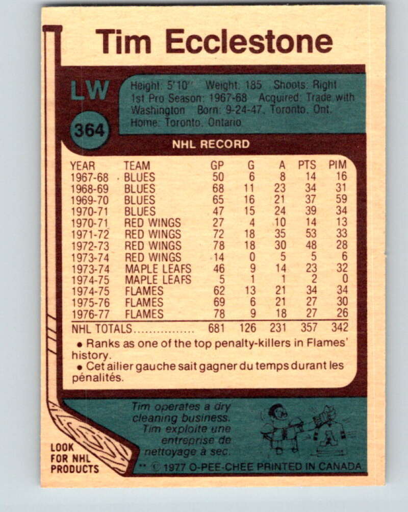 1977-78 O-Pee-Chee #364 Tim Ecclestone Atlanta Flames V15590