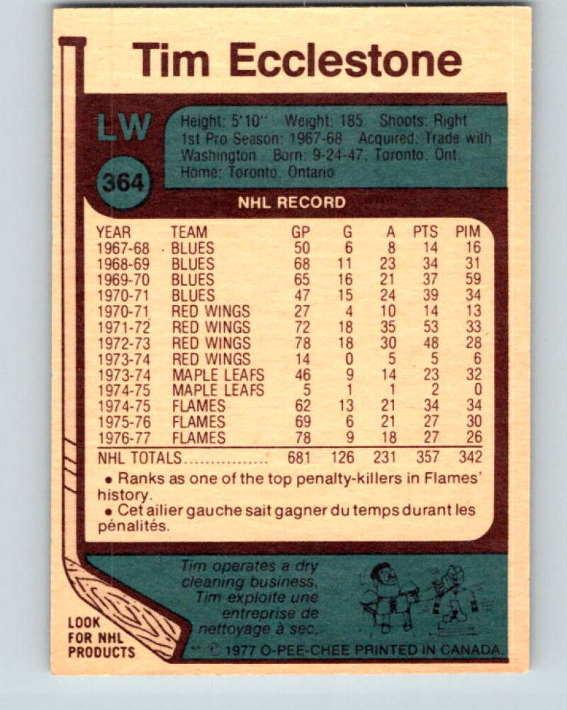 1977-78 O-Pee-Chee #364 Tim Ecclestone Atlanta Flames V15591