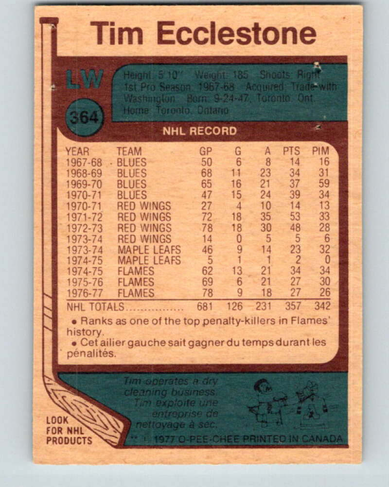 1977-78 O-Pee-Chee #364 Tim Ecclestone Atlanta Flames V15592