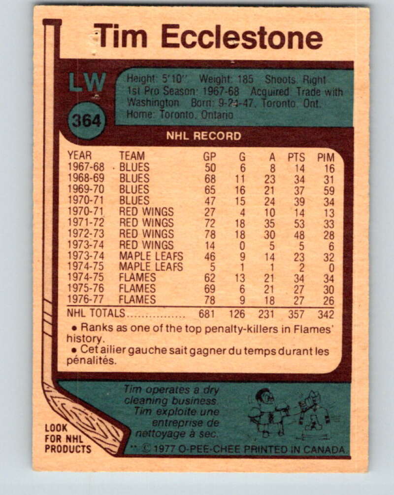 1977-78 O-Pee-Chee #364 Tim Ecclestone Atlanta Flames V15593