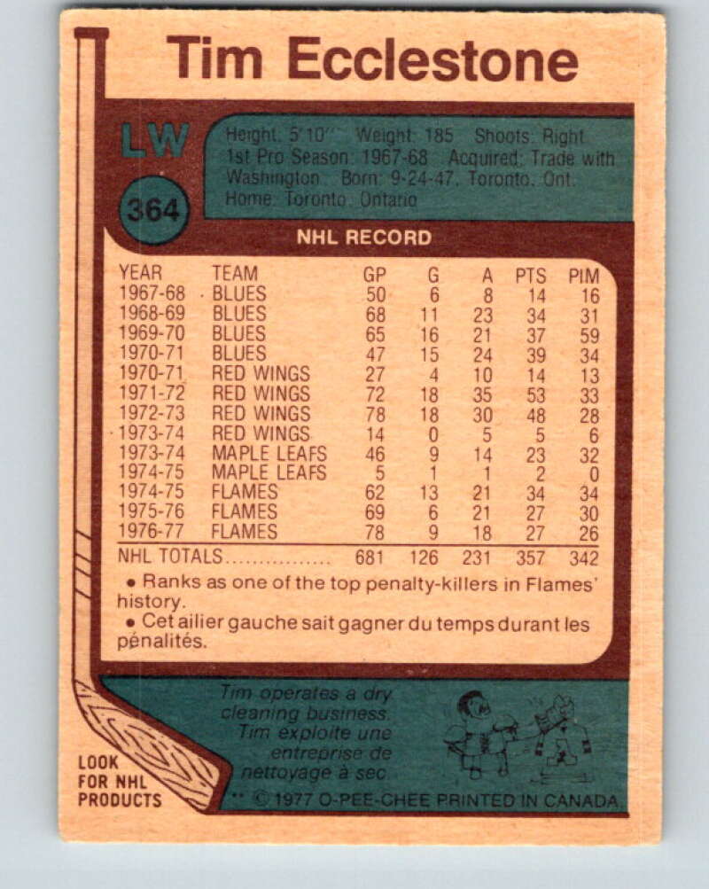 1977-78 O-Pee-Chee #364 Tim Ecclestone Atlanta Flames V15594