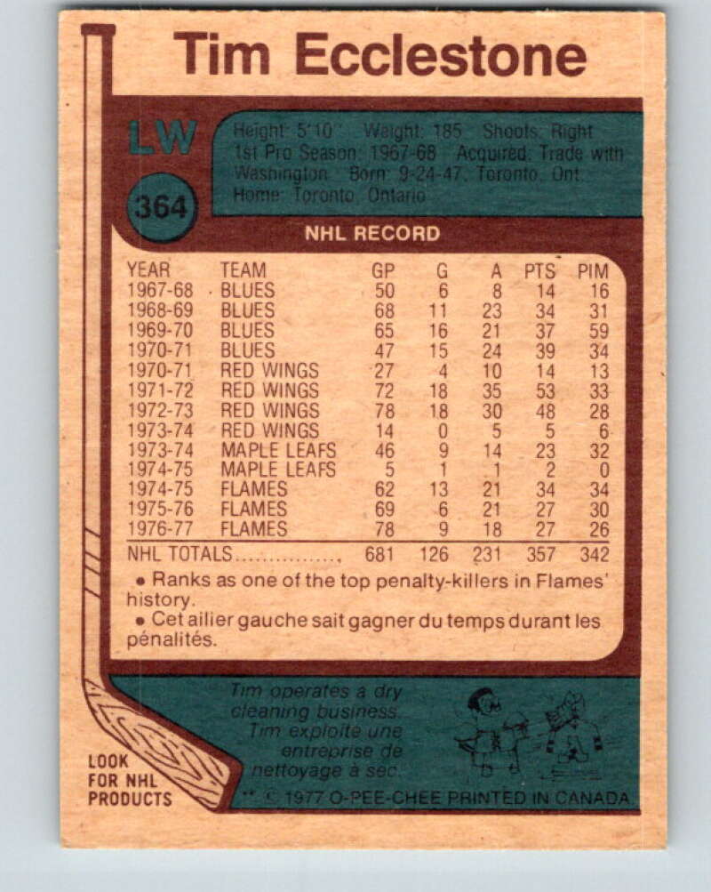 1977-78 O-Pee-Chee #364 Tim Ecclestone Atlanta Flames V15596