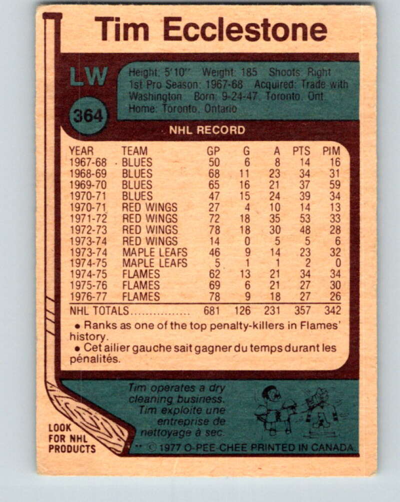 1977-78 O-Pee-Chee #364 Tim Ecclestone Atlanta Flames V15597