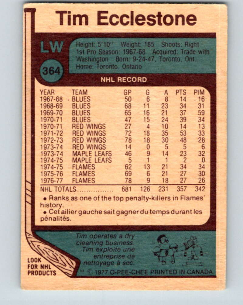 1977-78 O-Pee-Chee #364 Tim Ecclestone Atlanta Flames V15599