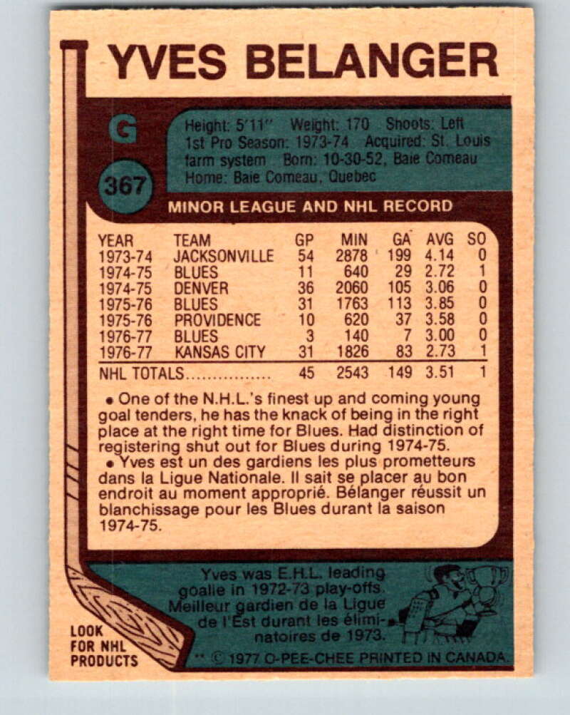 1977-78 O-Pee-Chee #367 Yves Belanger St. Louis Blues V15618