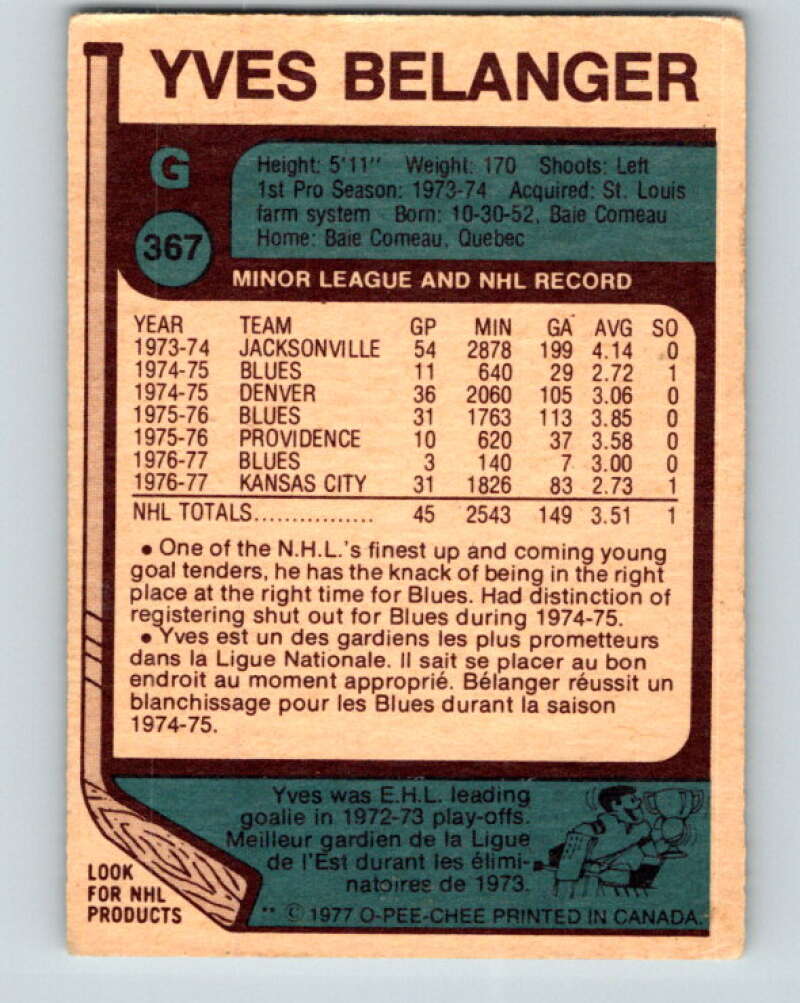 1977-78 O-Pee-Chee #367 Yves Belanger St. Louis Blues V15621