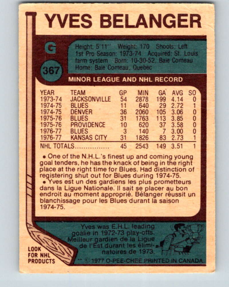 1977-78 O-Pee-Chee #367 Yves Belanger St. Louis Blues V15622