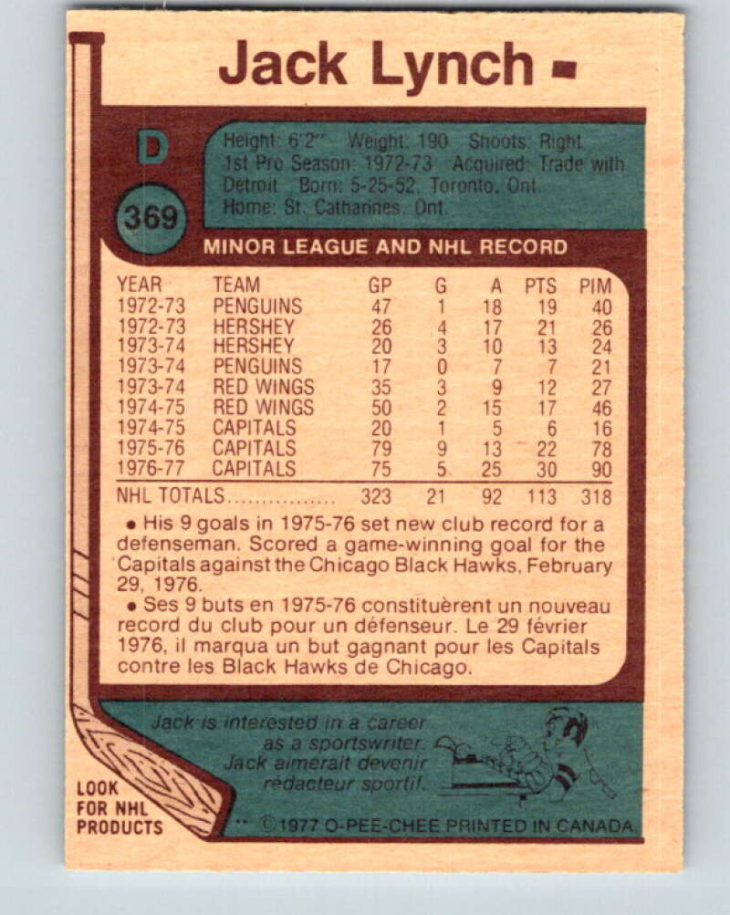 1977-78 O-Pee-Chee #369 Jack Lynch UER Washington Capitals V15630