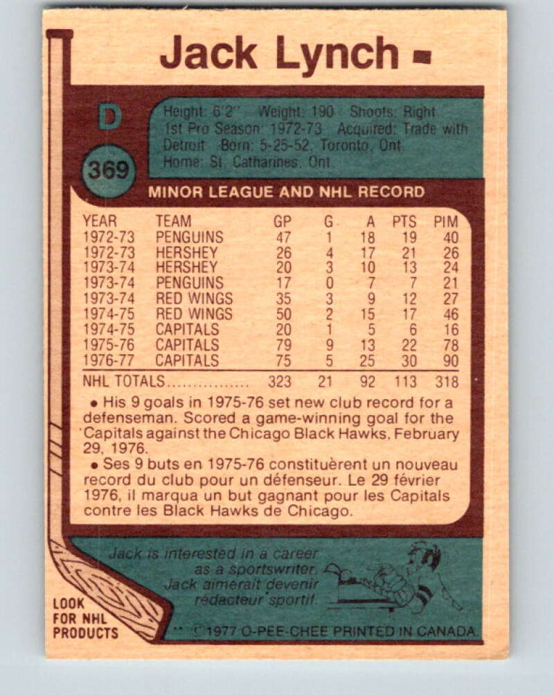 1977-78 O-Pee-Chee #369 Jack Lynch UER Washington Capitals V15631
