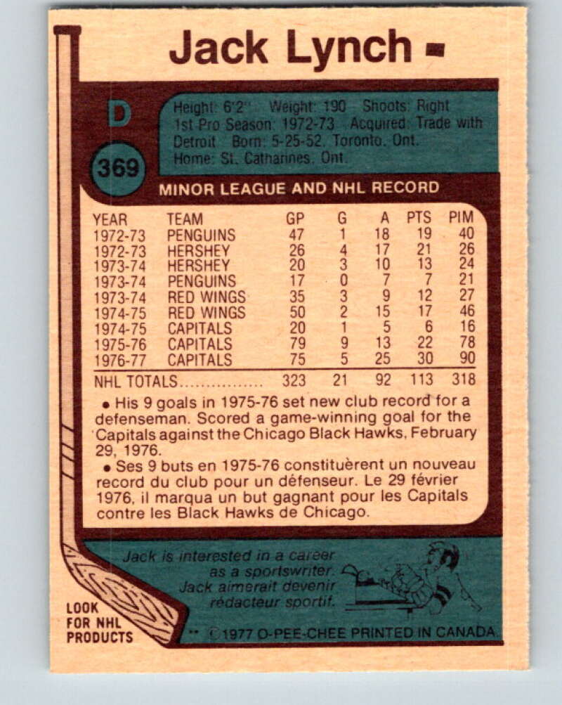 1977-78 O-Pee-Chee #369 Jack Lynch UER Washington Capitals V15632