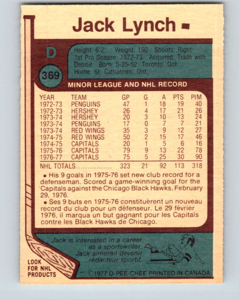 1977-78 O-Pee-Chee #369 Jack Lynch UER Washington Capitals V15633