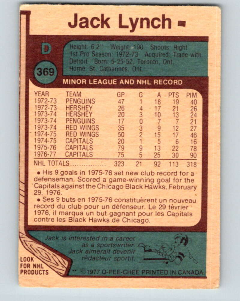 1977-78 O-Pee-Chee #369 Jack Lynch UER Washington Capitals V15636