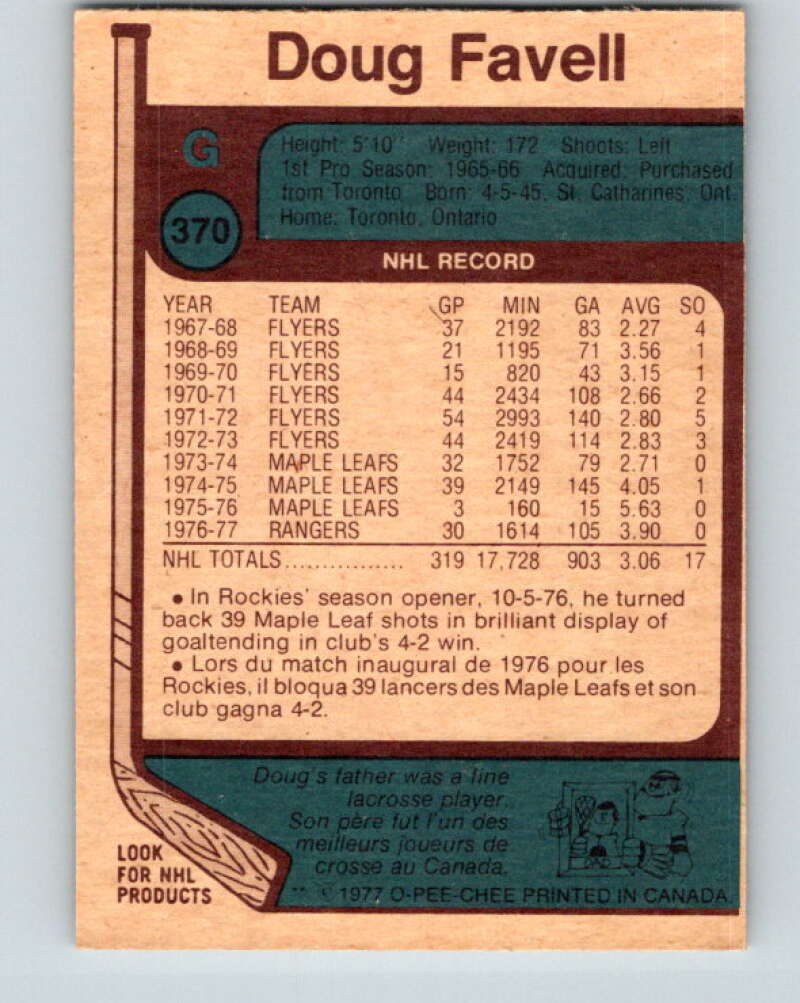 1977-78 O-Pee-Chee #370 Doug Favell Colorado Rockies V15637