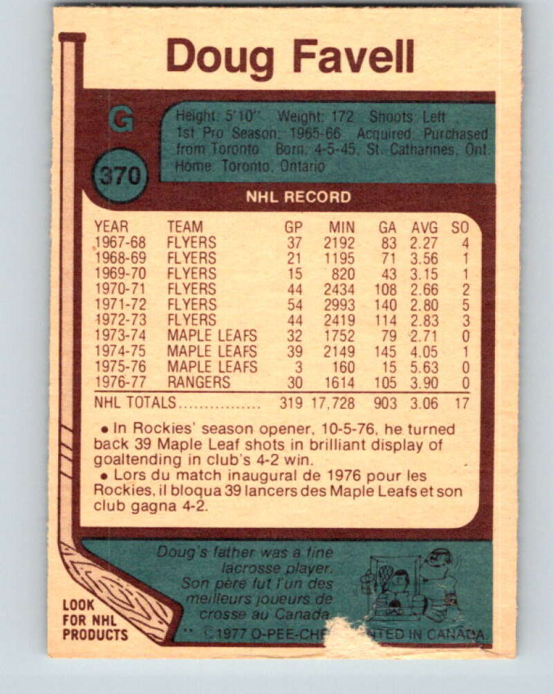 1977-78 O-Pee-Chee #370 Doug Favell Colorado Rockies V15640