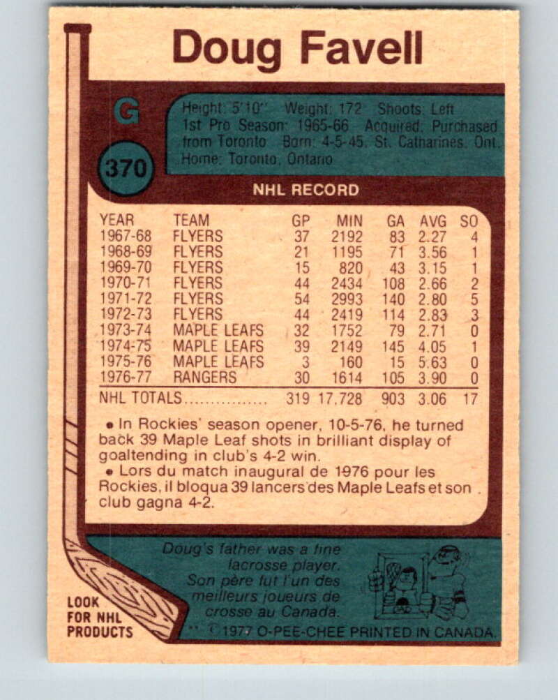 1977-78 O-Pee-Chee #370 Doug Favell Colorado Rockies V15641