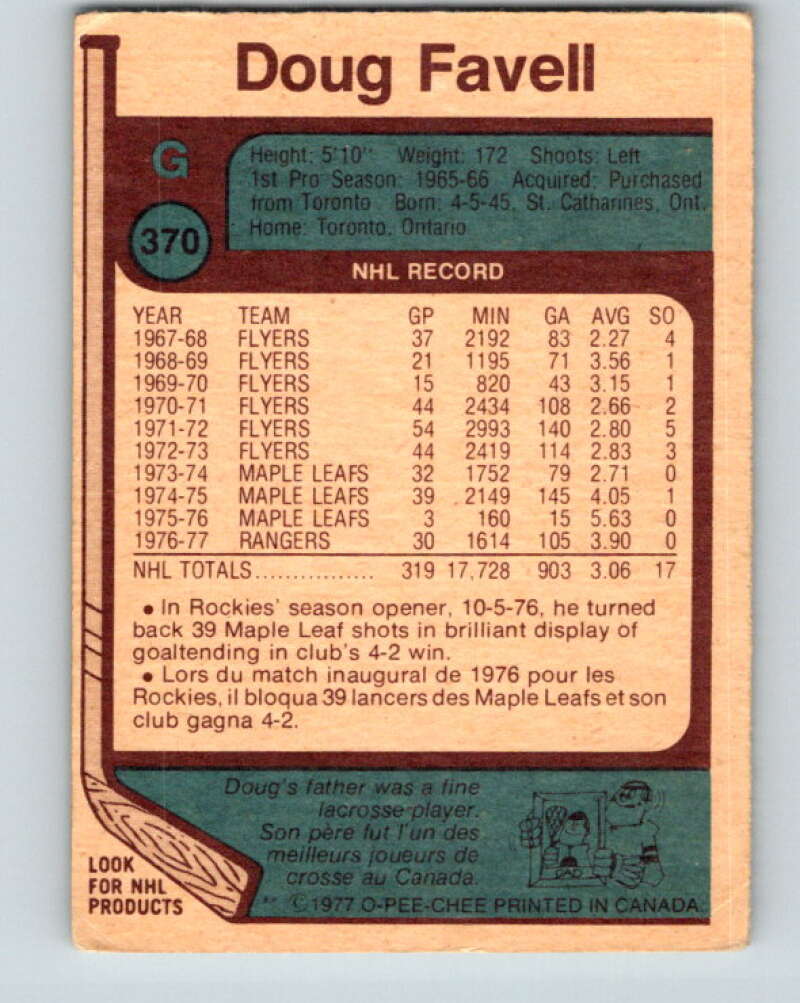 1977-78 O-Pee-Chee #370 Doug Favell Colorado Rockies V15643