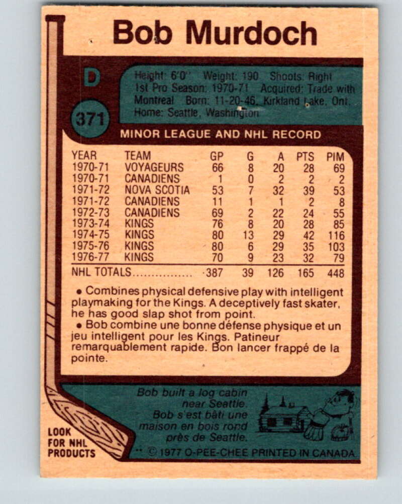 1977-78 O-Pee-Chee #371 Bob Murdoch Los Angeles Kings V15644