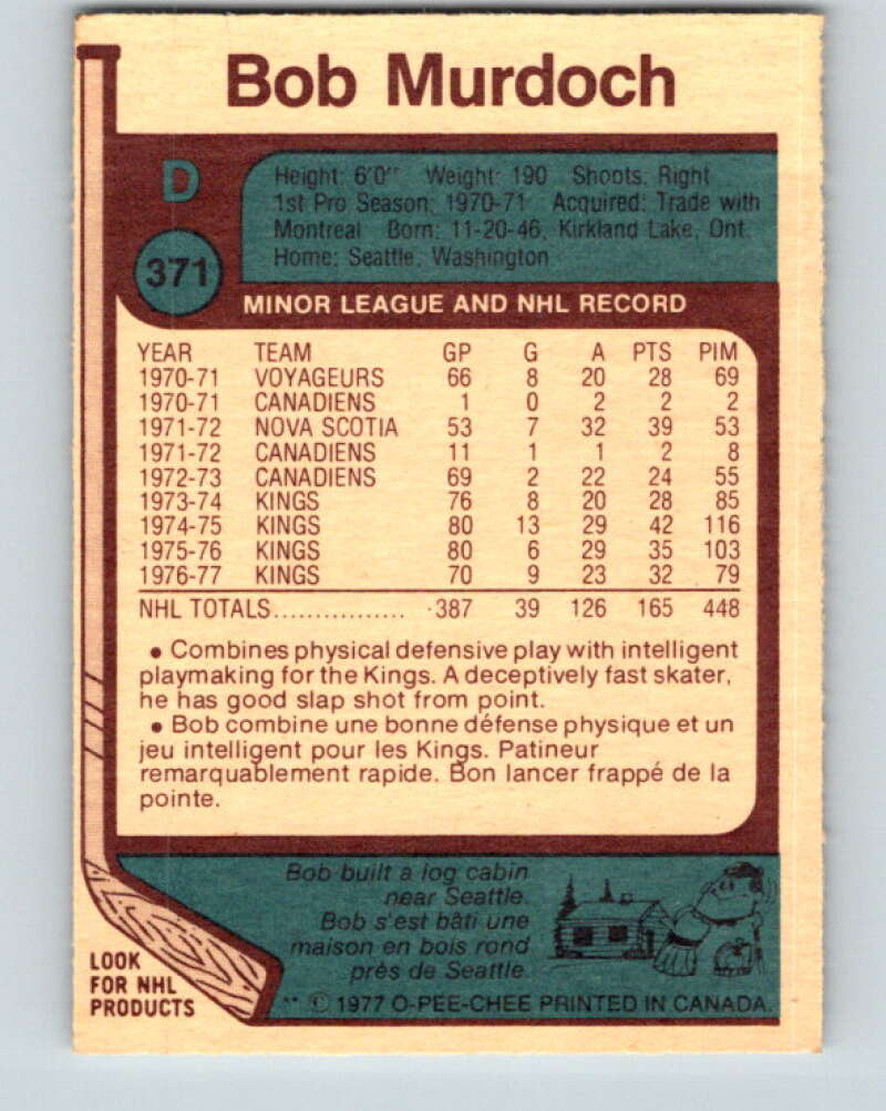 1977-78 O-Pee-Chee #371 Bob Murdoch Los Angeles Kings V15649