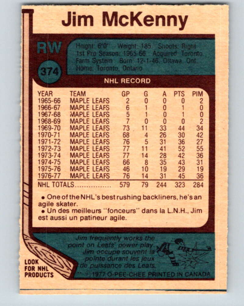 1977-78 O-Pee-Chee #374 Jim McKenny Toronto Maple Leafs V15668