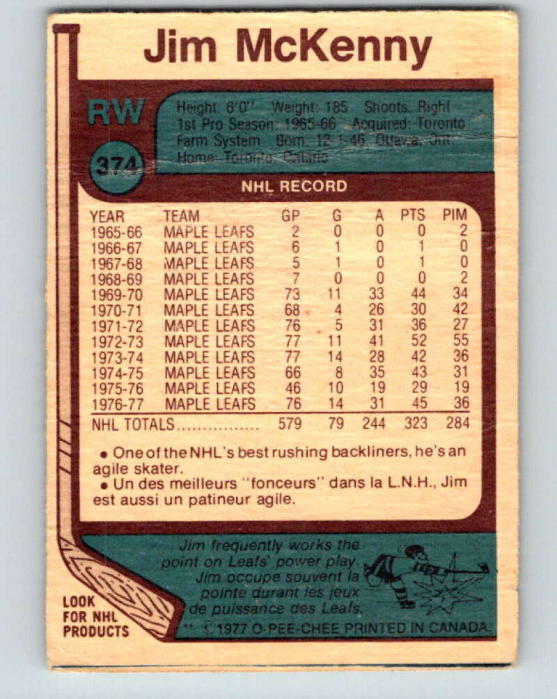 1977-78 O-Pee-Chee #374 Jim McKenny Toronto Maple Leafs V15669