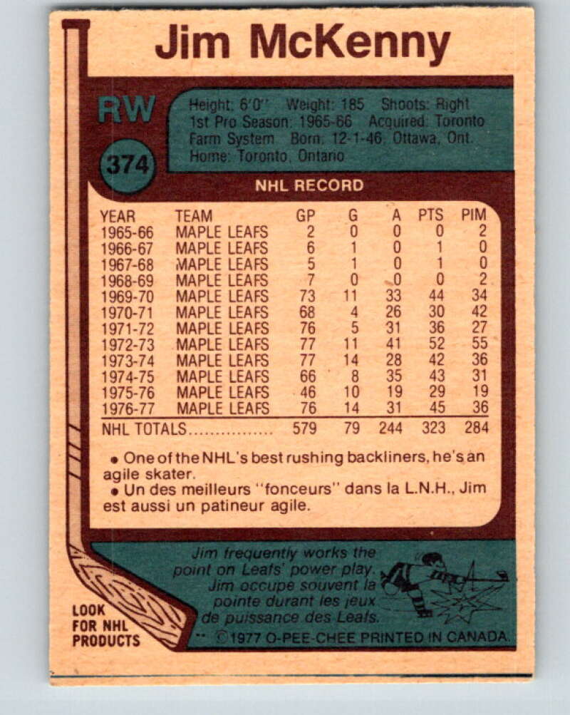 1977-78 O-Pee-Chee #374 Jim McKenny Toronto Maple Leafs V15670