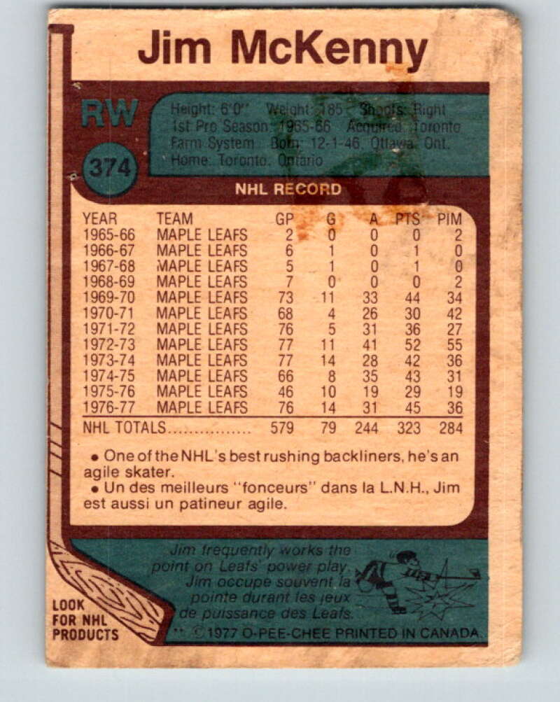 1977-78 O-Pee-Chee #374 Jim McKenny Toronto Maple Leafs V15671