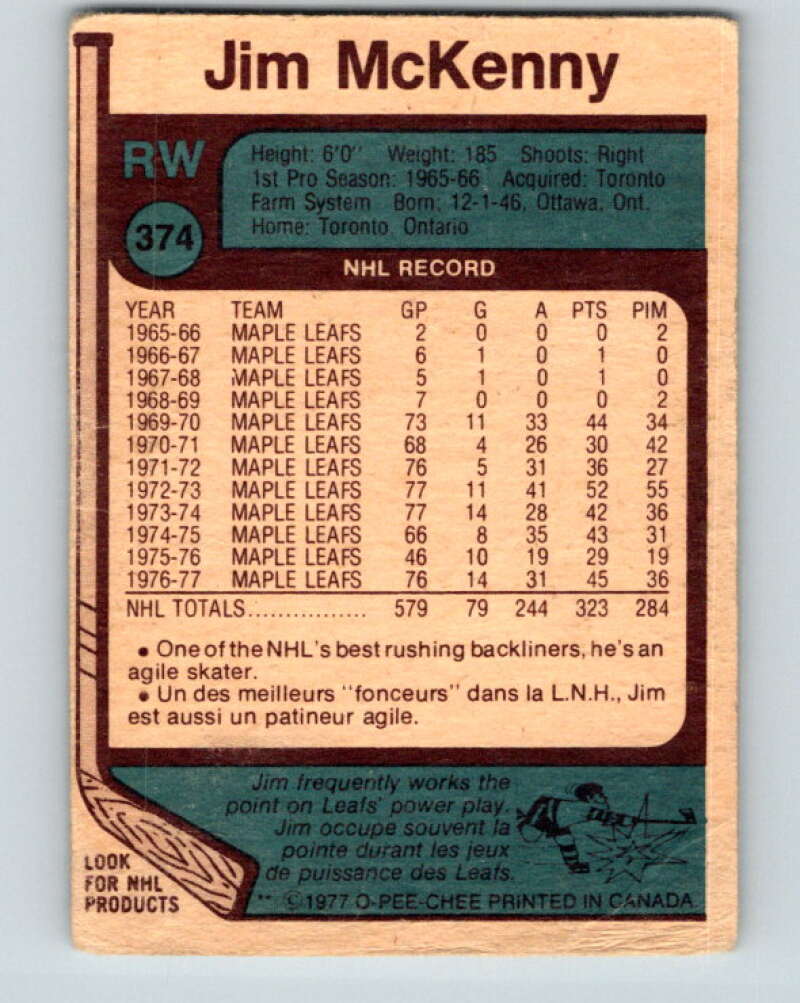 1977-78 O-Pee-Chee #374 Jim McKenny Toronto Maple Leafs V15672