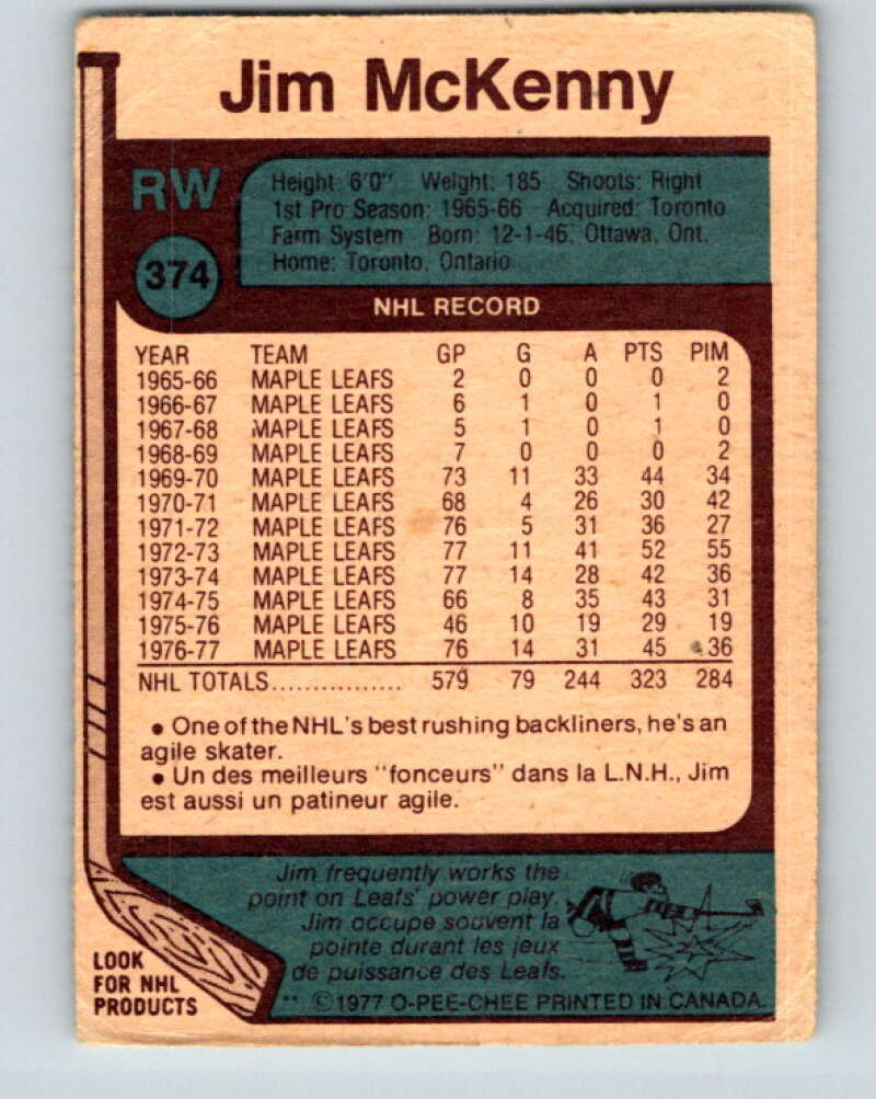 1977-78 O-Pee-Chee #374 Jim McKenny Toronto Maple Leafs V15673