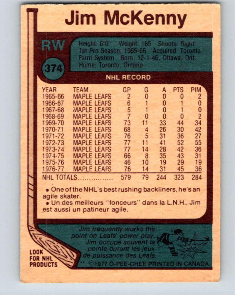 1977-78 O-Pee-Chee #374 Jim McKenny Toronto Maple Leafs V15674