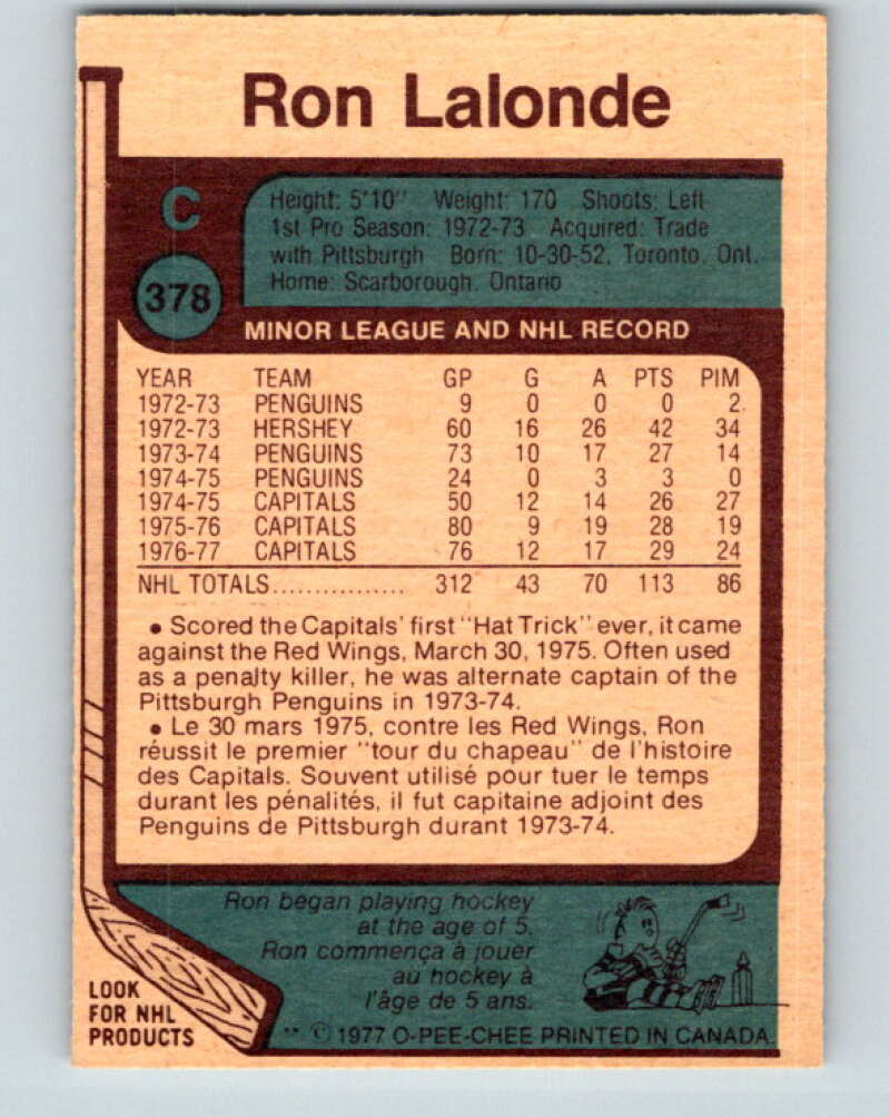 1977-78 O-Pee-Chee #378 Ron Lalonde Washington Capitals V15691