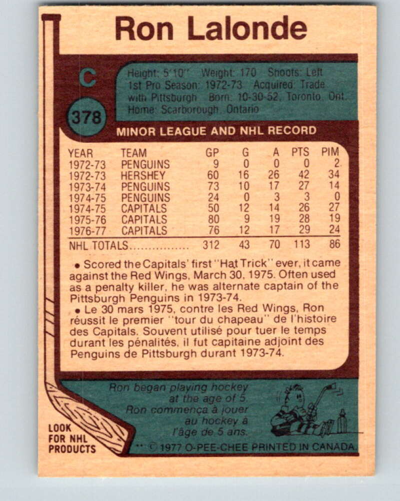 1977-78 O-Pee-Chee #378 Ron Lalonde Washington Capitals V15692
